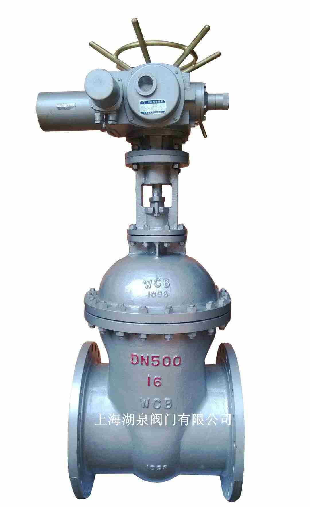 電動不銹鋼閘閥（Z941H，Z941W，Z941Y）