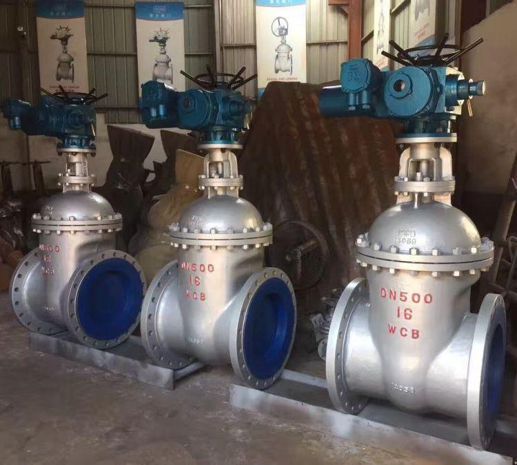 電動閘閥z945h-16c DN700法蘭暗桿規格型號